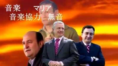 Inu Sánchez 🇯🇵