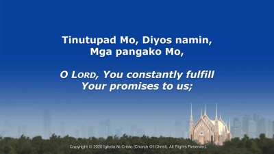 443 – AMA, IKAW, HIGIT KANINOMAN, AMING IIBIGING LUBUSAN