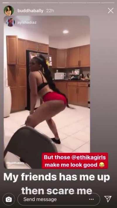 Ass so juicy🍑🍑💦