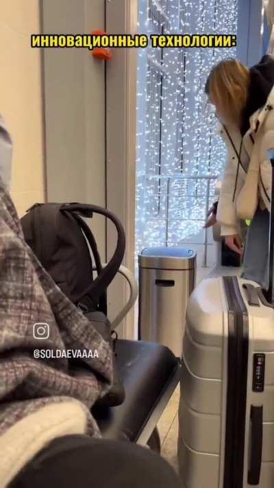 К такому, она не была готова.