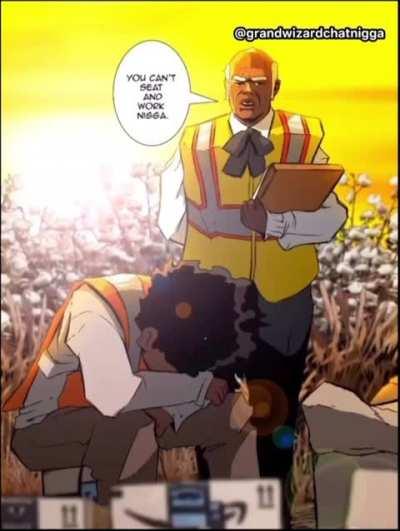 This some wild shi 😭