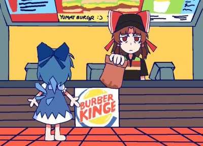 Cirno at Burger King
