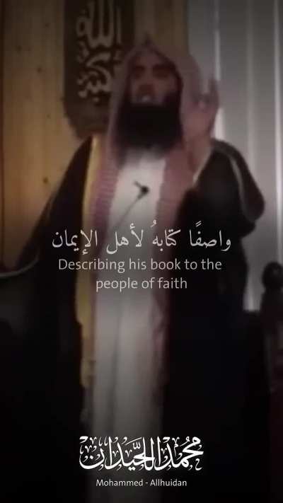 One of the ways of getting happy in the dunya before Al-Akhira...