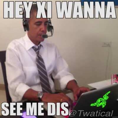 What did Obama just say 立即删除他