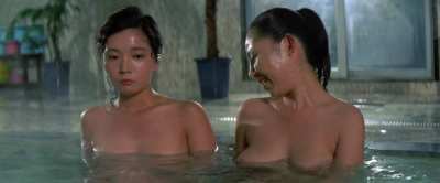 Summer Relationship 1978 Tamaki Katsura  and Minako Mizushima 