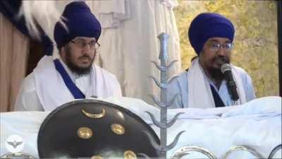 Nawab kapur Singh ji given Nawabi.