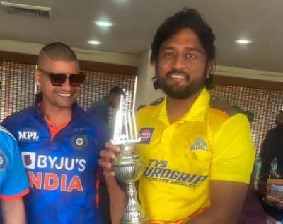 In a parallel universe 