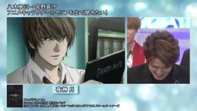 Happy Birthday to Mamoru Miyano! (VA: Light Yagami)