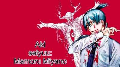 CSM japanese voice actors prediction