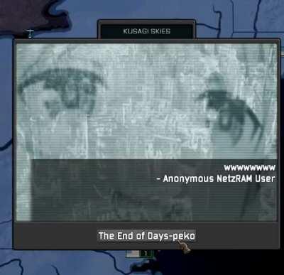 [Event/Superevent] A Message from the Far Side of the Moon...?