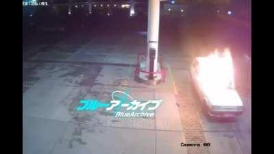 ARU: You donât have license sensei