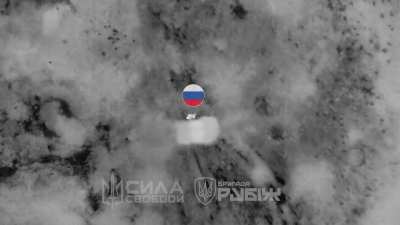 Ukraine's National Guard 4th Brigade, 3rd Battalion 