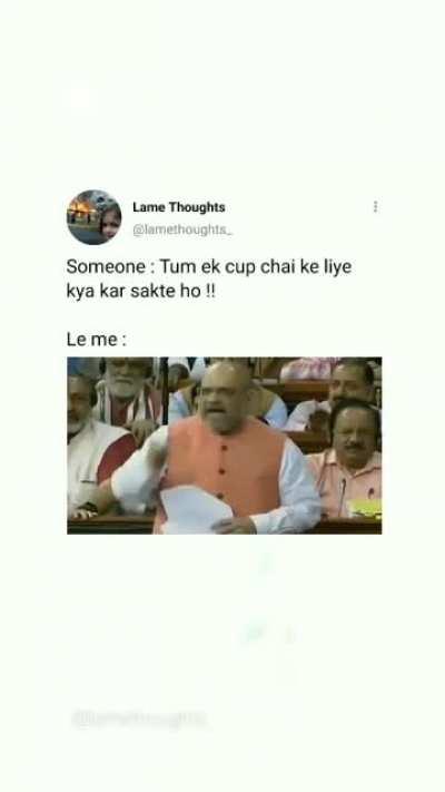 #jaan #chaiislobe @r/FingMemes