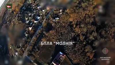 Ukrainian 14th Mechanized Brigade's UAS Battalion Sapsan struck Russian infantry, drones and equipment. Kupyansk direction. 14.12.2025