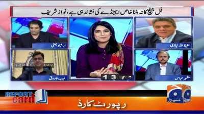 Irshad Bhatti perfectly dissects PDM's anti-Constitution strategy to avoid elections