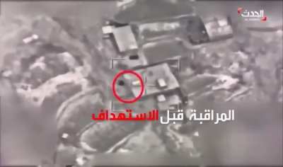 saudi air force targets large numberof houthis. yemen-sadaa date unknown