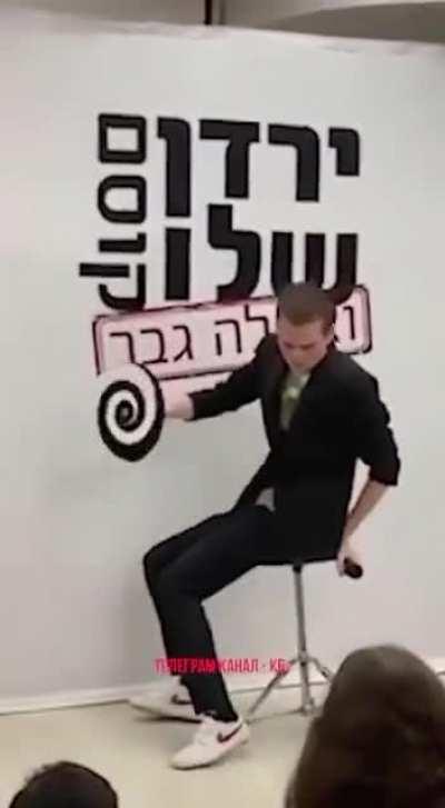 That must have hurt...