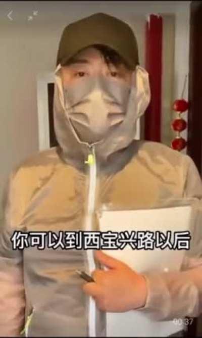 整活还是得看墙内