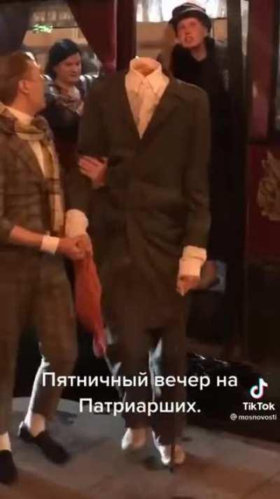 Обычный вечер на патриарших прудах