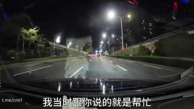 成年男女车内对话曝光