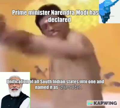 दक्षिण प्रदेश में खुशी की लहर 🥰😍😃🤩