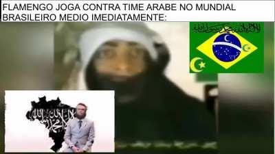 Oh alah, garanta a vitoria do al bilal Inshallah