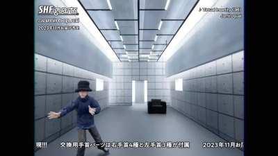 I can't believe this, it's GLORIOUS! SHF Jamiroquai Announced!