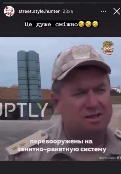 Crimean air defense. They made it look soft, they shrank it’s it’s rockets