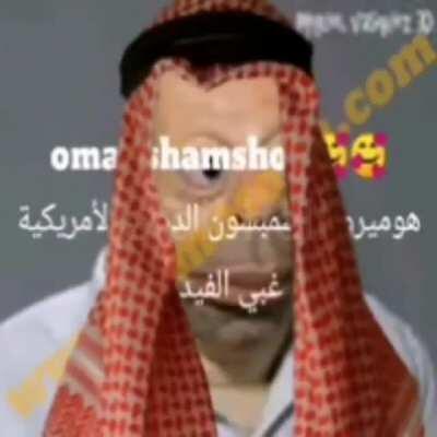 Punjabi (no scam no virus) funny halal moments download الجنس البنجابية الحلال 2018 halal laugh