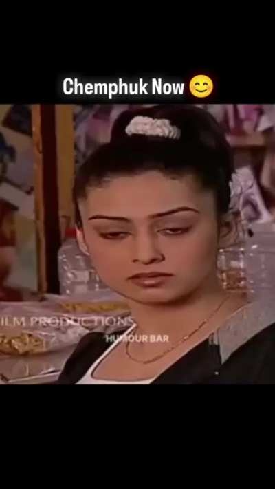 Champhuk in his prime