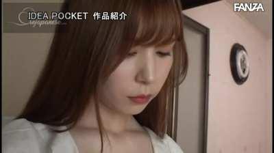 IPX-555: Cruel Giri No Chichi - Tsumugi Akari | Their relationship was never within the boundaries of decency. | EroJapanese.com - The Largest Catalog of JAV with English Subtitles