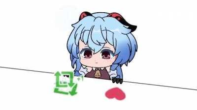 Ganyu Retweeting (by inanami27)