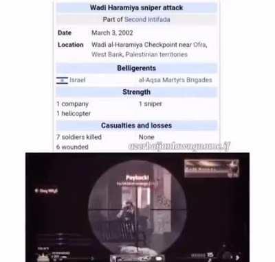 7 killstreak
