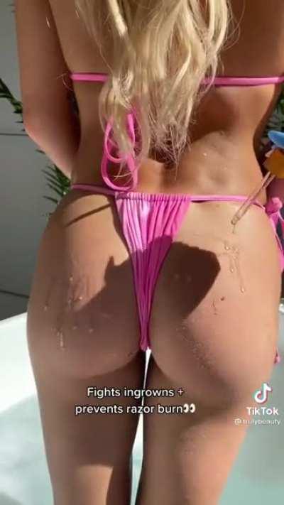 白妈妈骚臀保养