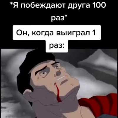 Все так именно так, понял да о ком тут