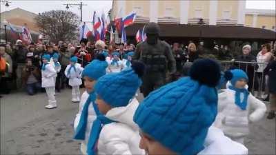 Официальное мероприятие