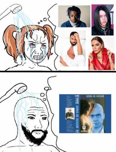 Жива рана да беше ти