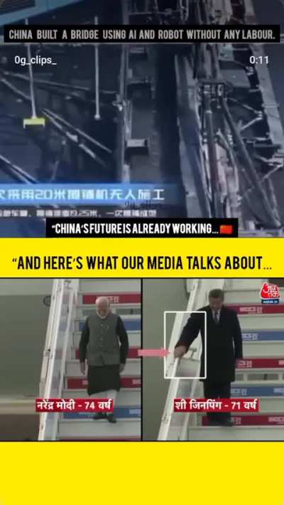 56 inch ka sina