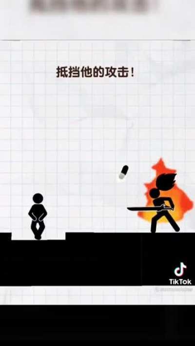 furry tentando refutar o jimin do now united