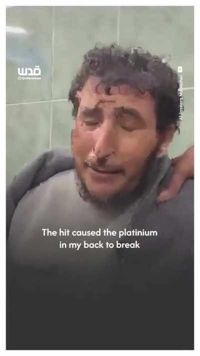 Wheel bound Palestinian explains treatment by Israelie forces including but not limited to, taking his wheel chair, stripping to under garments, & blindfolding him and his siblings and forcing his him to be dragged