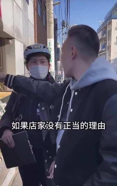 怎麼看待日本飯店張貼「禁止中國與韓國人入內」？