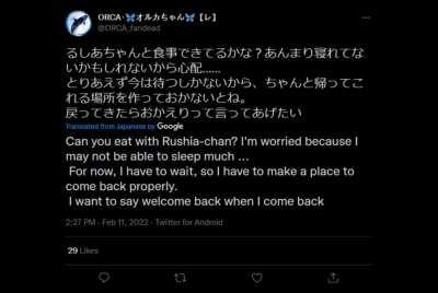 The Masterplan Behind it All