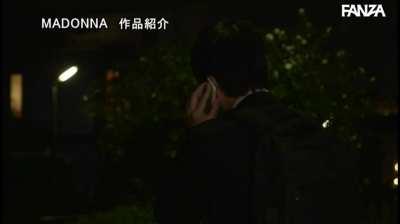 A Kiss On the Cheek For Her Husband, While Her Boss Gets Everything Else ... URE-055