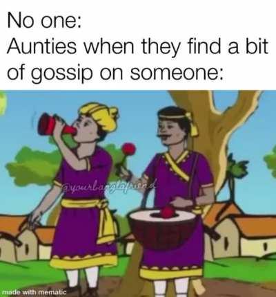 We need more ঠাকুমার ঝুঁলি inspired memes!