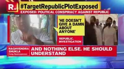 Congress leader confirms MVA is targeting Arnab because he has no respect for the CM or others. That 