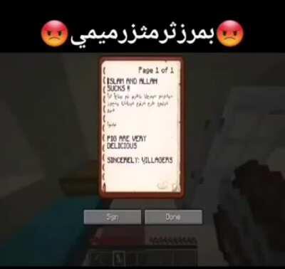 المسيح عظيم🙏