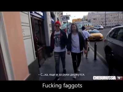 Кто у вас вызывает больше отвращения?