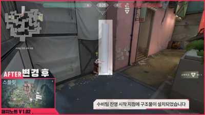 v1.02 Patch Video // Ranked, Vote Surrender, Map updates, Viper Wall & Poison Buffs