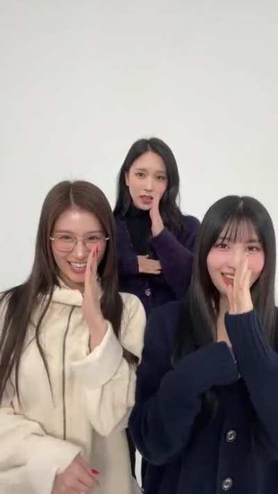 230214 TikTok Update - 