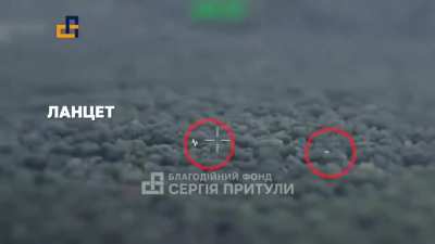 Rare observer footage of a Ukrainian FPV drone intercepting a Russian Lancet UAV.